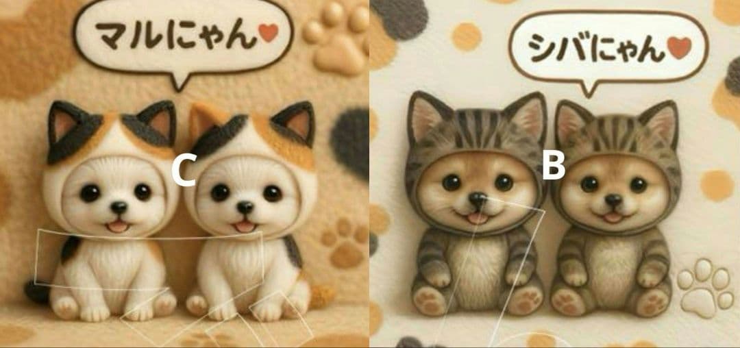 ねこ◎様♥️オーダーページ③　フラットポーチ等ハンドメイド　おもちゃに乗った猫