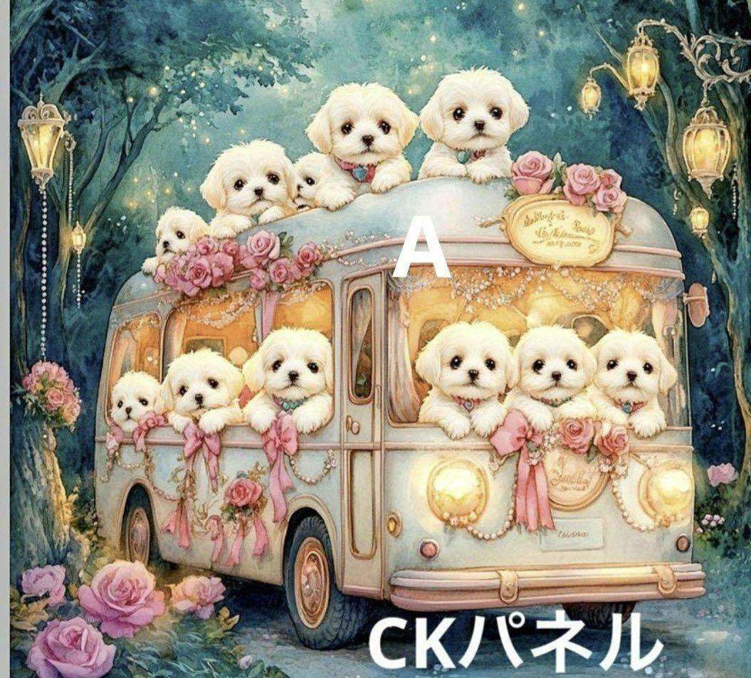 ねこ◎様♥️オーダーページ③　フラットポーチ等ハンドメイド　おもちゃに乗った猫