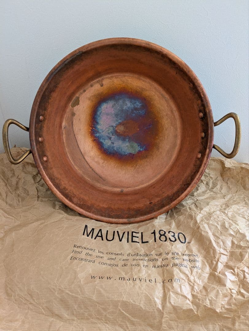 銅鍋　MAUVIEL ジャムボール 直径36cmマトファ　フランス