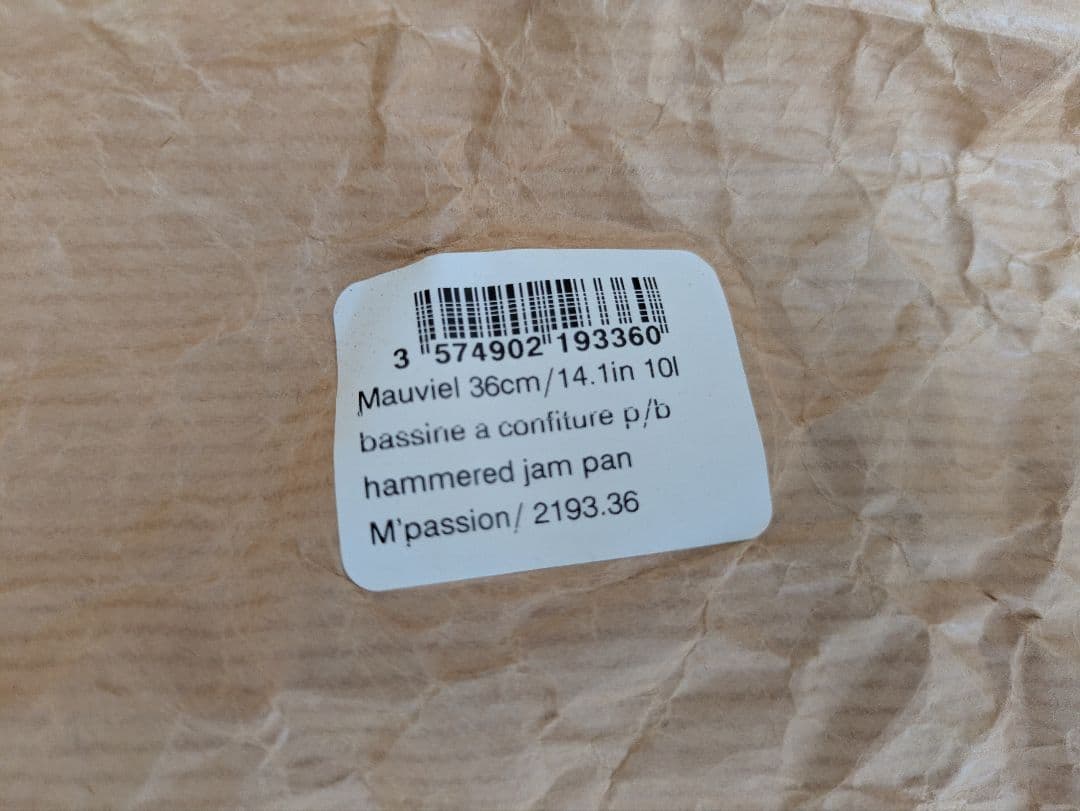 銅鍋　MAUVIEL ジャムボール 直径36cmマトファ　フランス