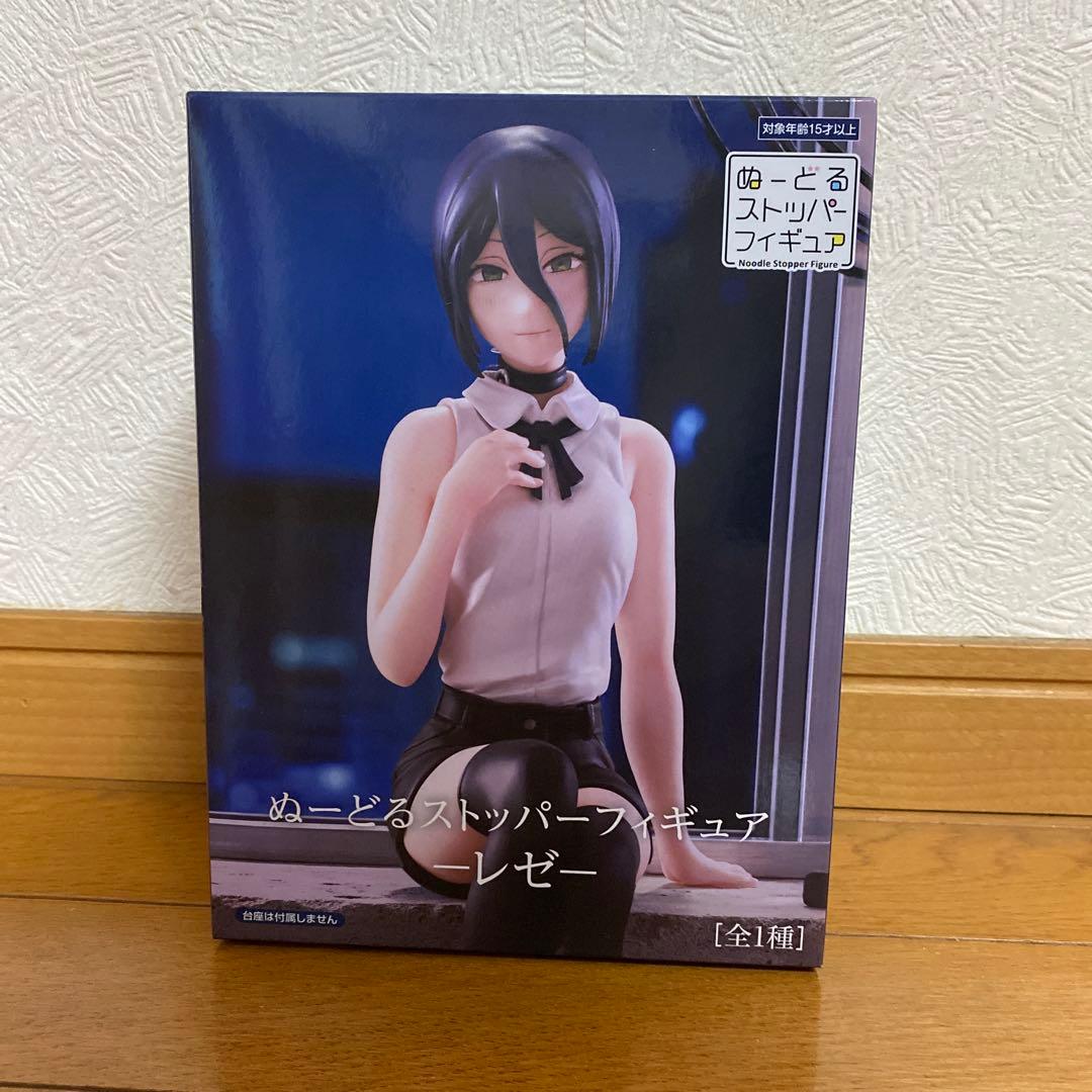 ぬーどるストッパーフィギュア チェンソーマン レゼ - メルカリ
