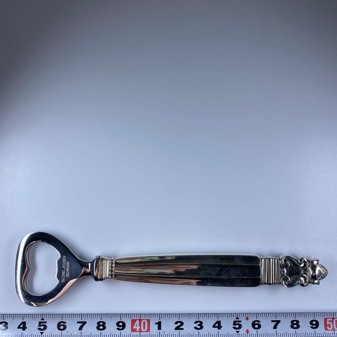 レア品　ジョージジェンセンエコーン　ボトルオープナーSV925 72g16.2㎝