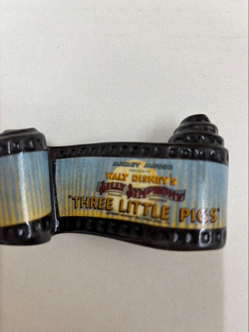 オオカミと三匹の子豚(赤頭巾) ディズニークラシックコレクション