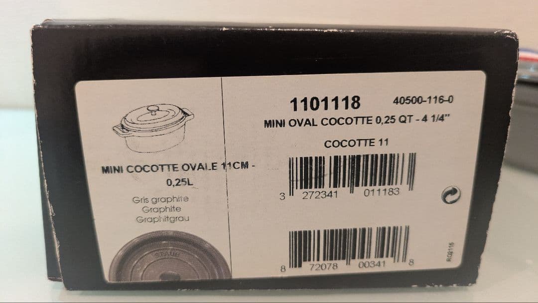 ストウブ ミニココット オーバル 11cm グレー