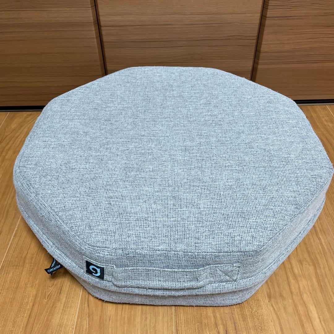 ジムテリア シェイプエイト