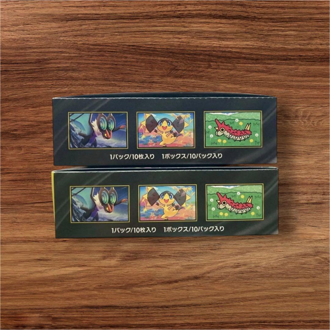 ポケモンカードゲーム　MEGAドリームEX 2BOXシュリンクなし　ペリペリ付き