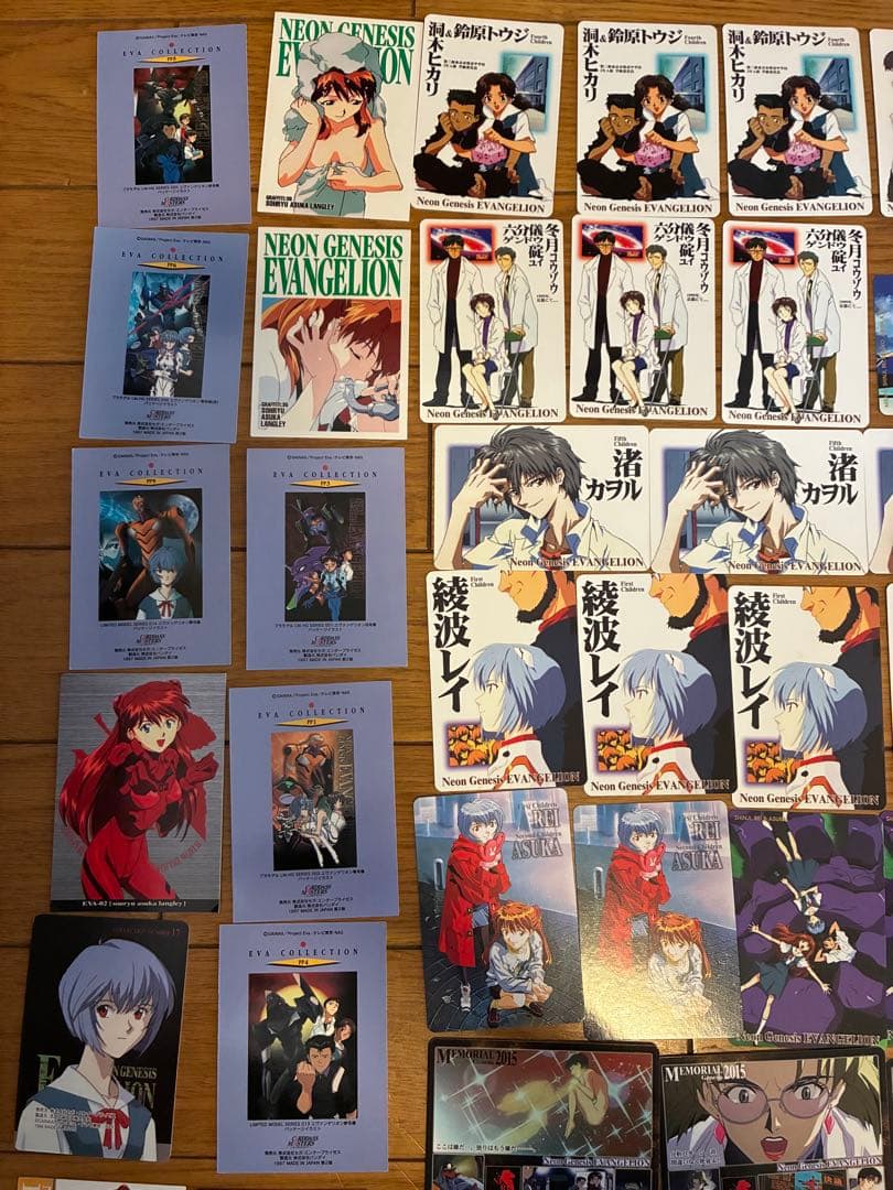 エヴァンゲリオンカード