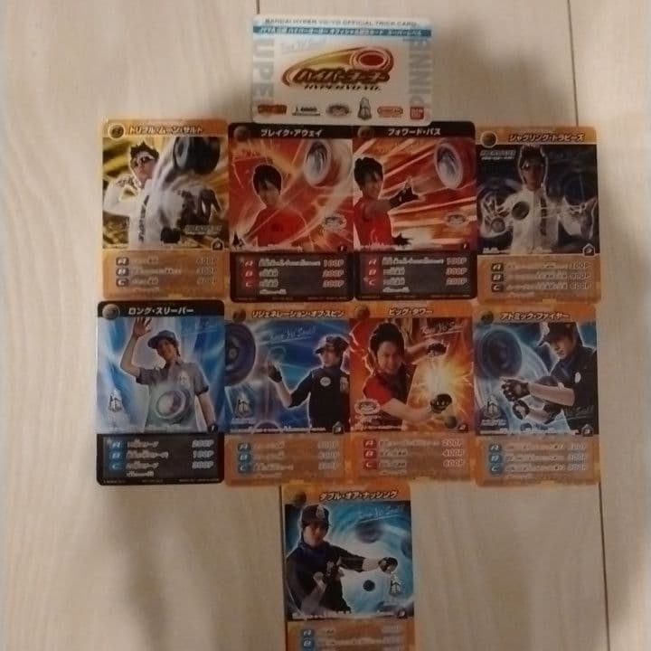 HYPERCLUSTER ヨーヨーセット