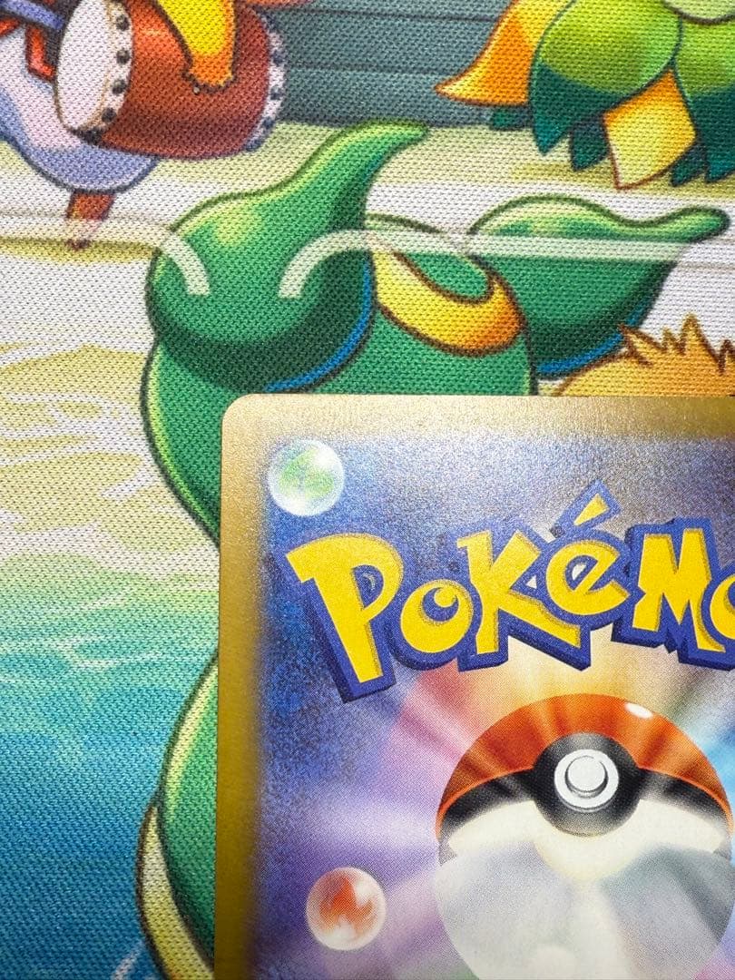 ロケット団のミュウツーex HP280 SAR - メルカリ