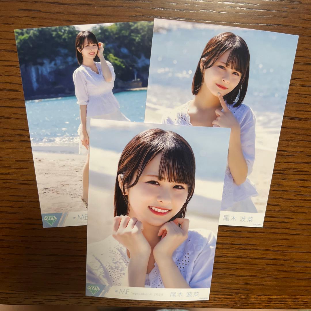 ノイミー 尾木波菜 夏が来たから コンプ 生写真 - メルカリ