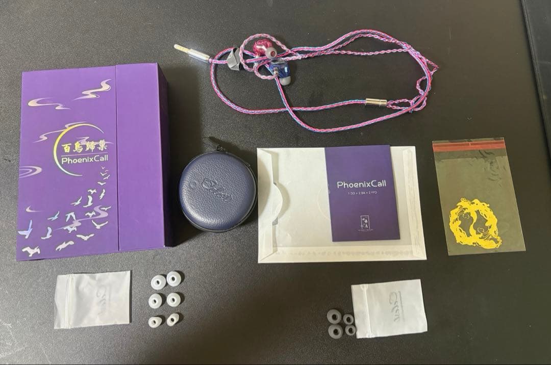 【まとめ売り】MOTU M2、マイク関連セット販売