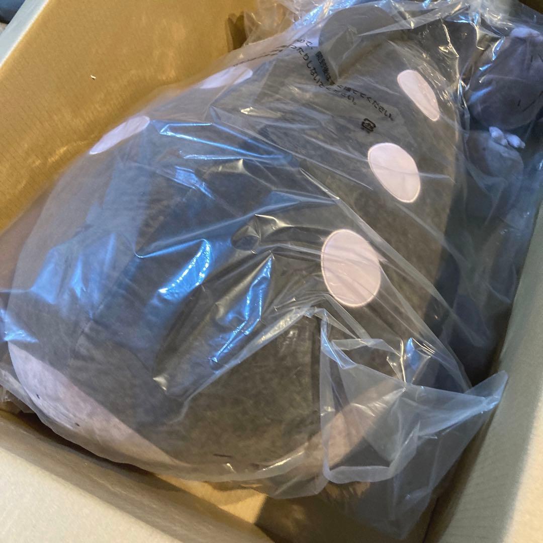 ポケモンぬいぐるみ いっしょにあくび…いやされドオーぬいぐるみ