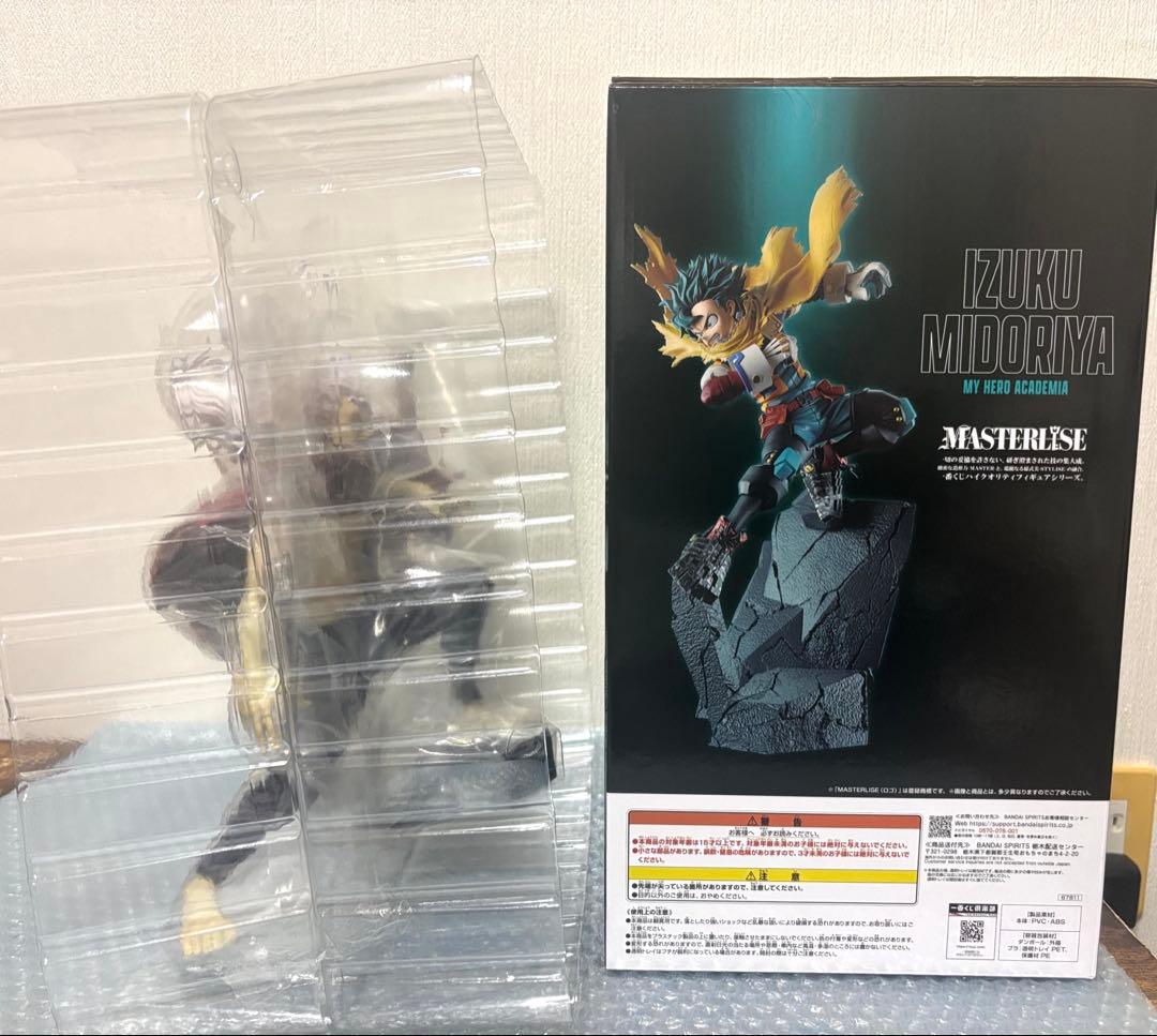 僕のヒーローアカデミア 一番くじ 相反する思い A賞 緑谷出久 B賞 死柄木弔