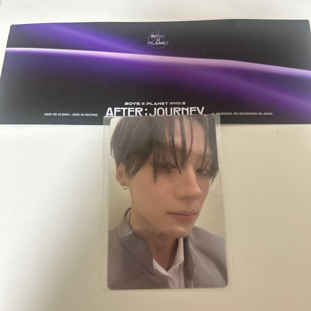 ALD1 ボイプラ サンウォン トレカ - メルカリ