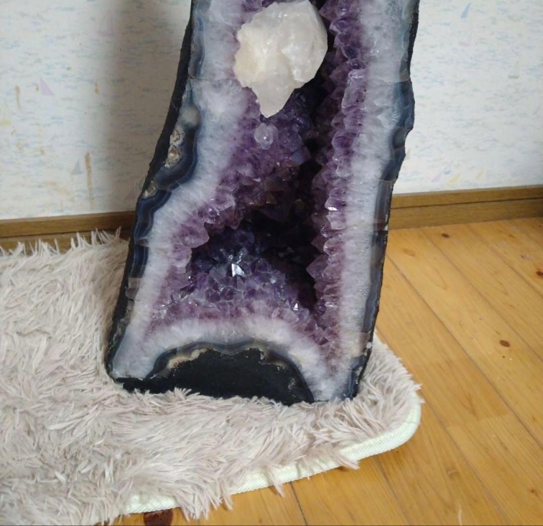 アメジストドーム