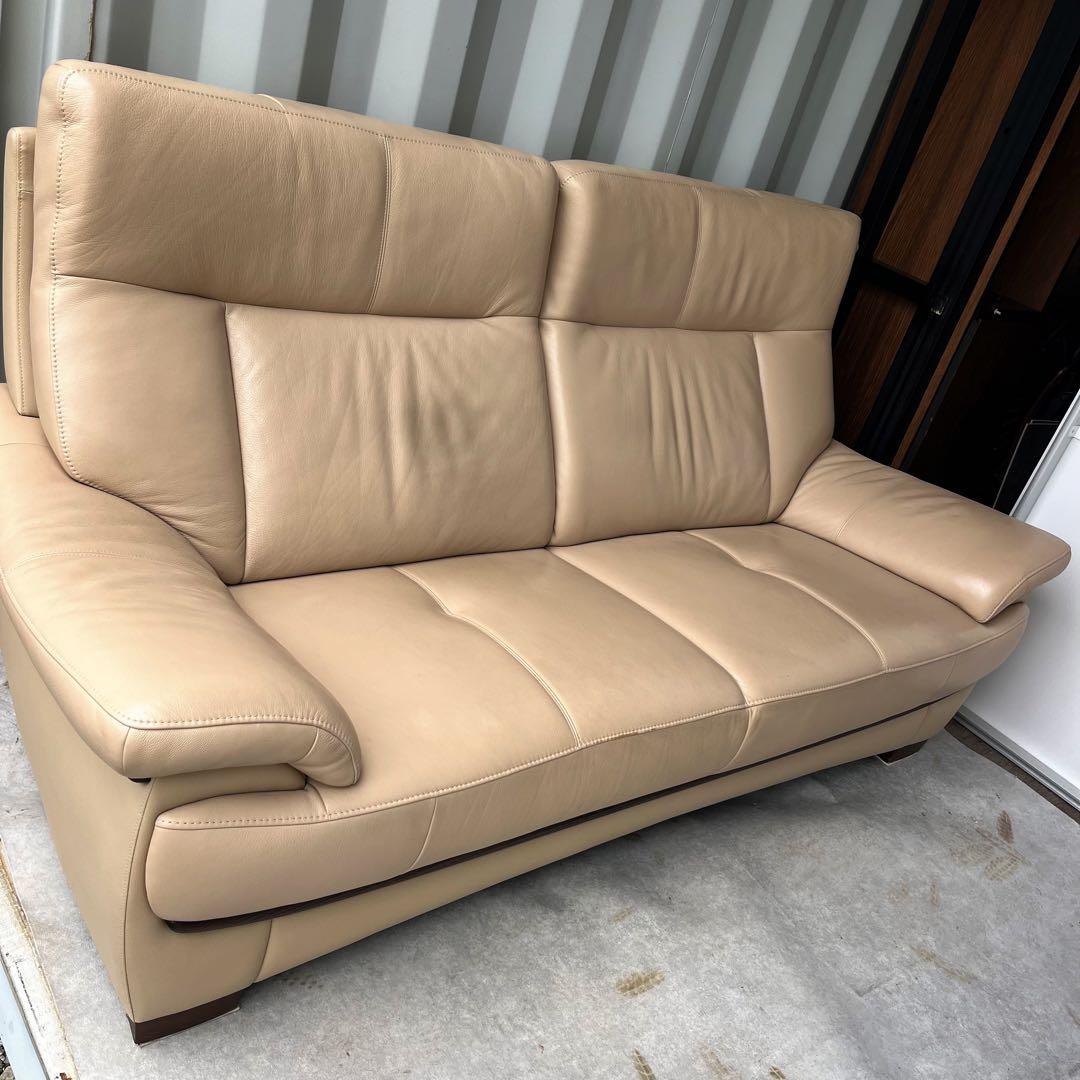 取付無料！カリモク チターノ ゼータ 北欧モダン 本革ベージュ2.5人掛けソファ