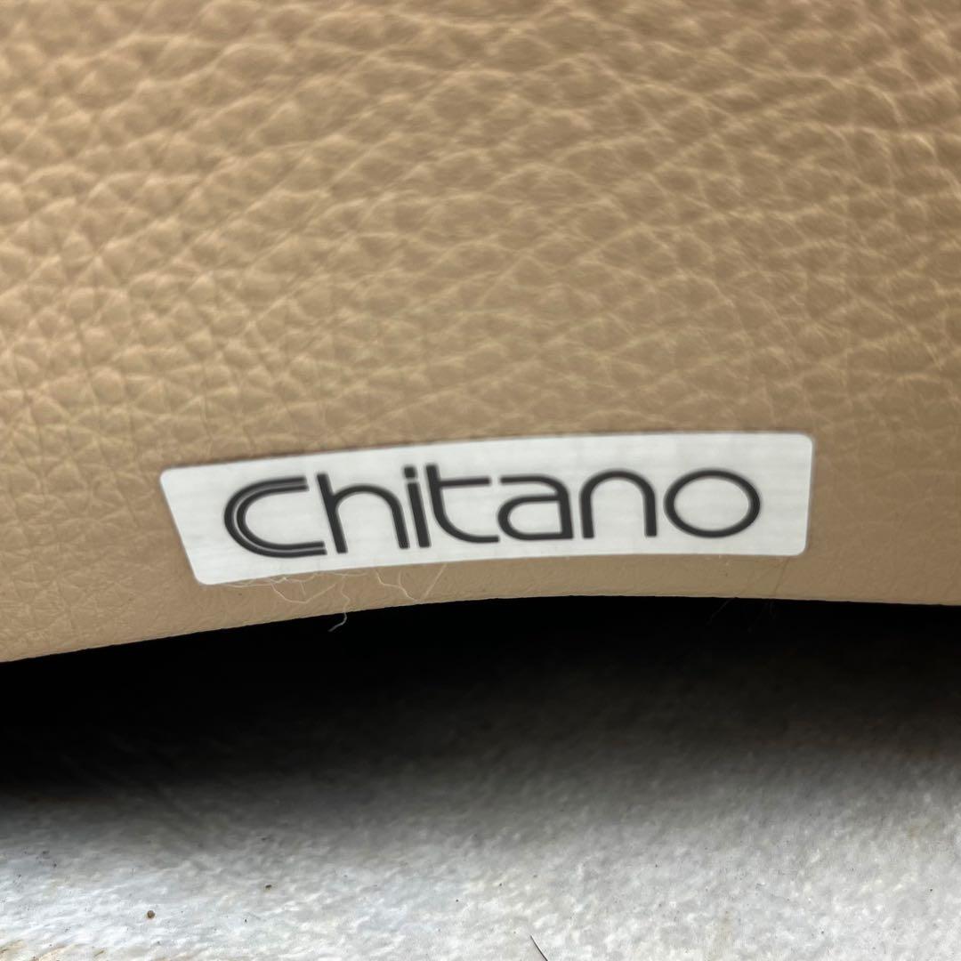 取付無料！カリモク チターノ ゼータ 北欧モダン 本革ベージュ2.5人掛けソファ