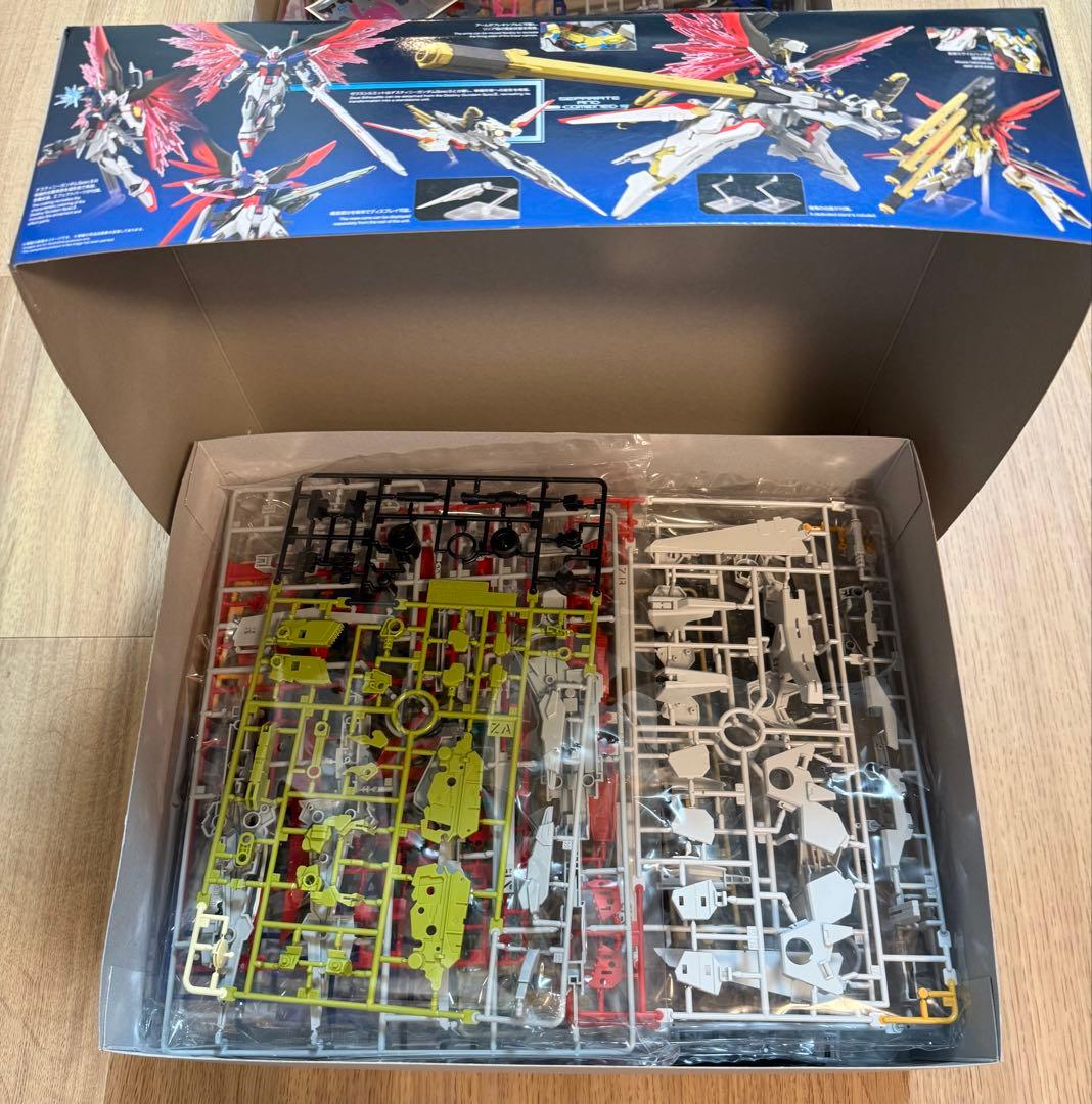 HG ガンダムSEED FREEDOM セット