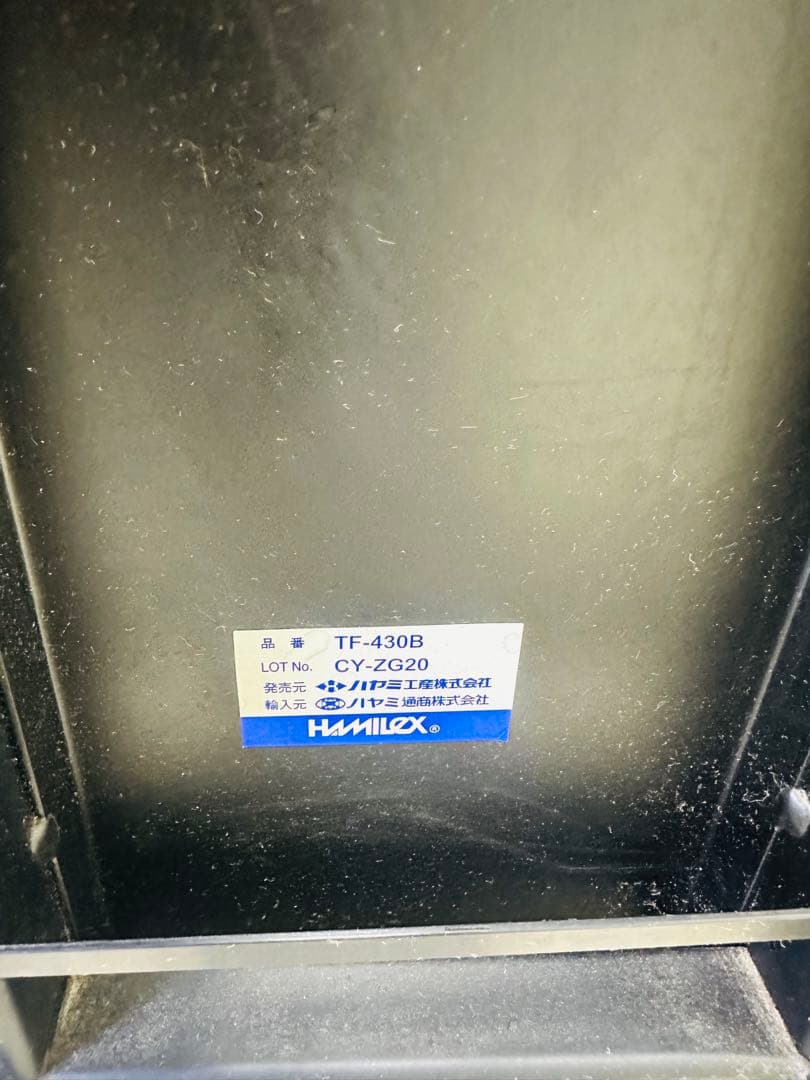 IRIS OHYAMA 液晶テレビ LT-40A420 40型TV 2020年