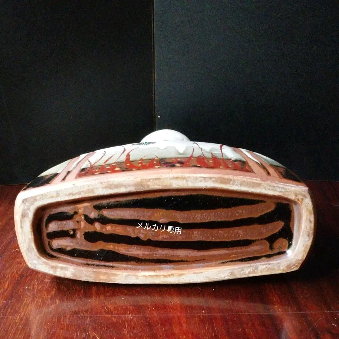 益子 『濱田 友緒 』作 花器