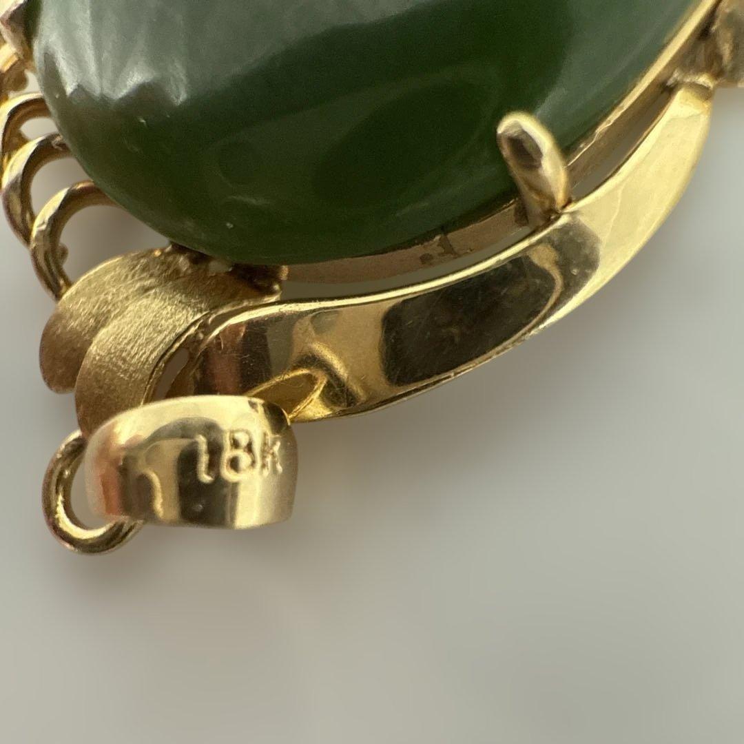 18Kゴールド 翡翠 玉石 オーバル ペンダント