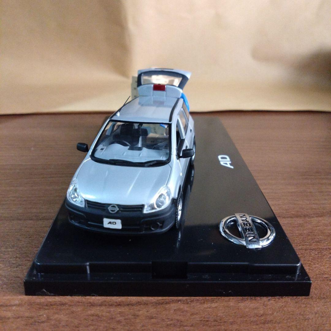 激レア】 非売品 1/43 日産AD （ADバン） - メルカリ