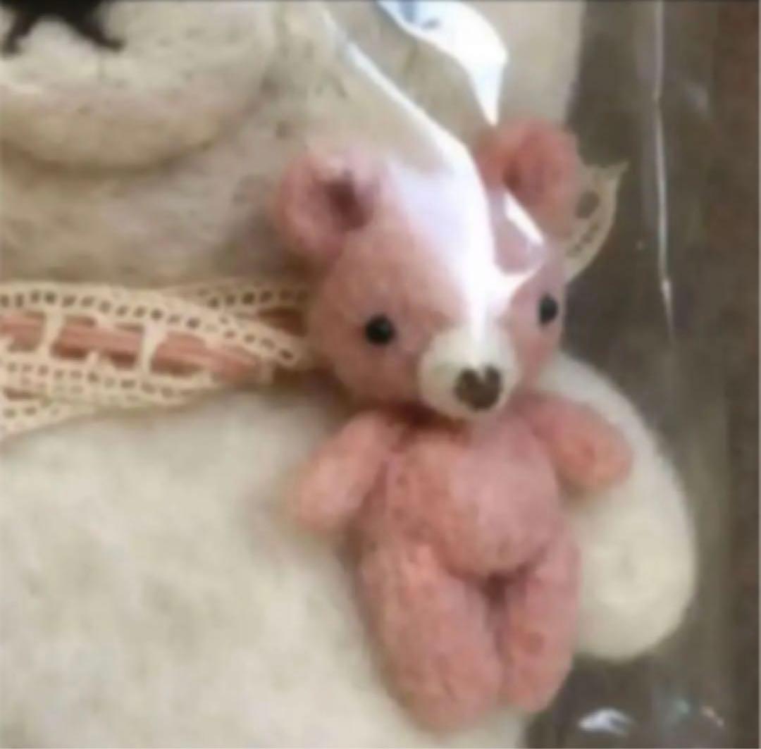 羊毛 フェルト＊BIGうさぎさん