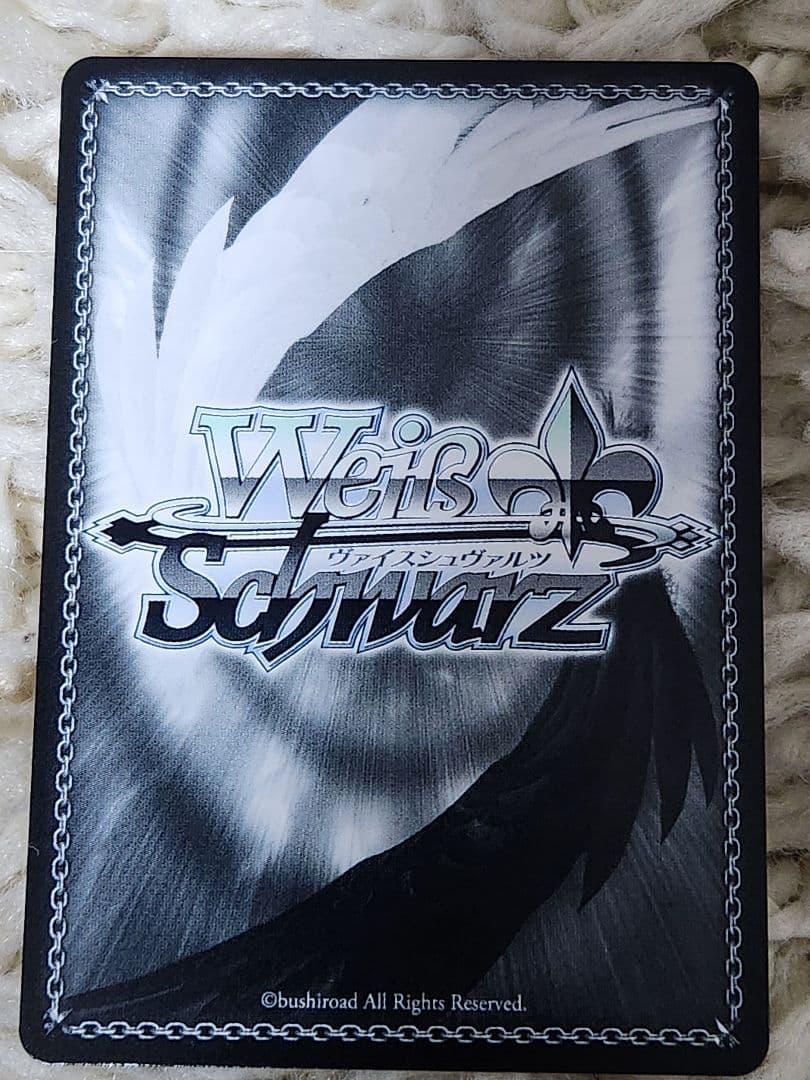 ヴァイス/プロセカ/Vol.3/SP/サイン/描きたくなった表情 東雲絵名