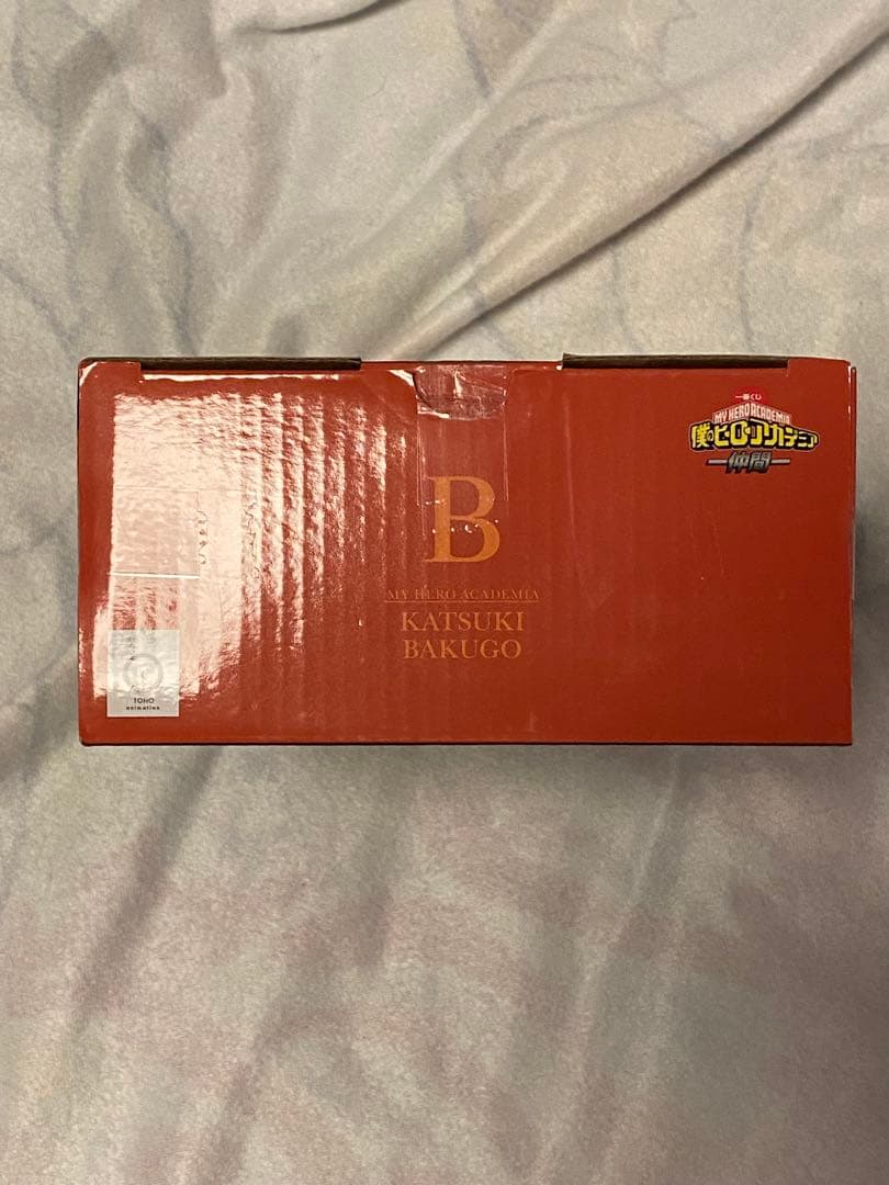 一番くじ　僕のヒーローアカデミア　爆豪勝己　フィギュア　セット