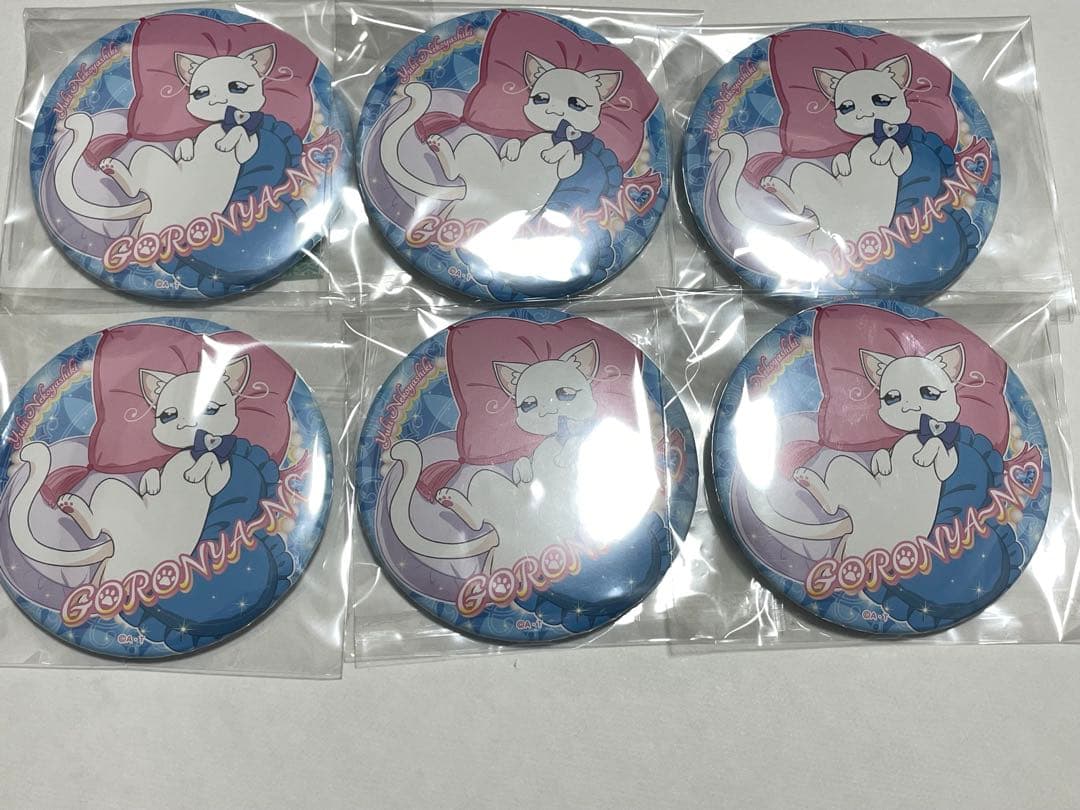 猫屋敷ユキ トゥインクル缶バッジ11neo 6点 - メルカリ
