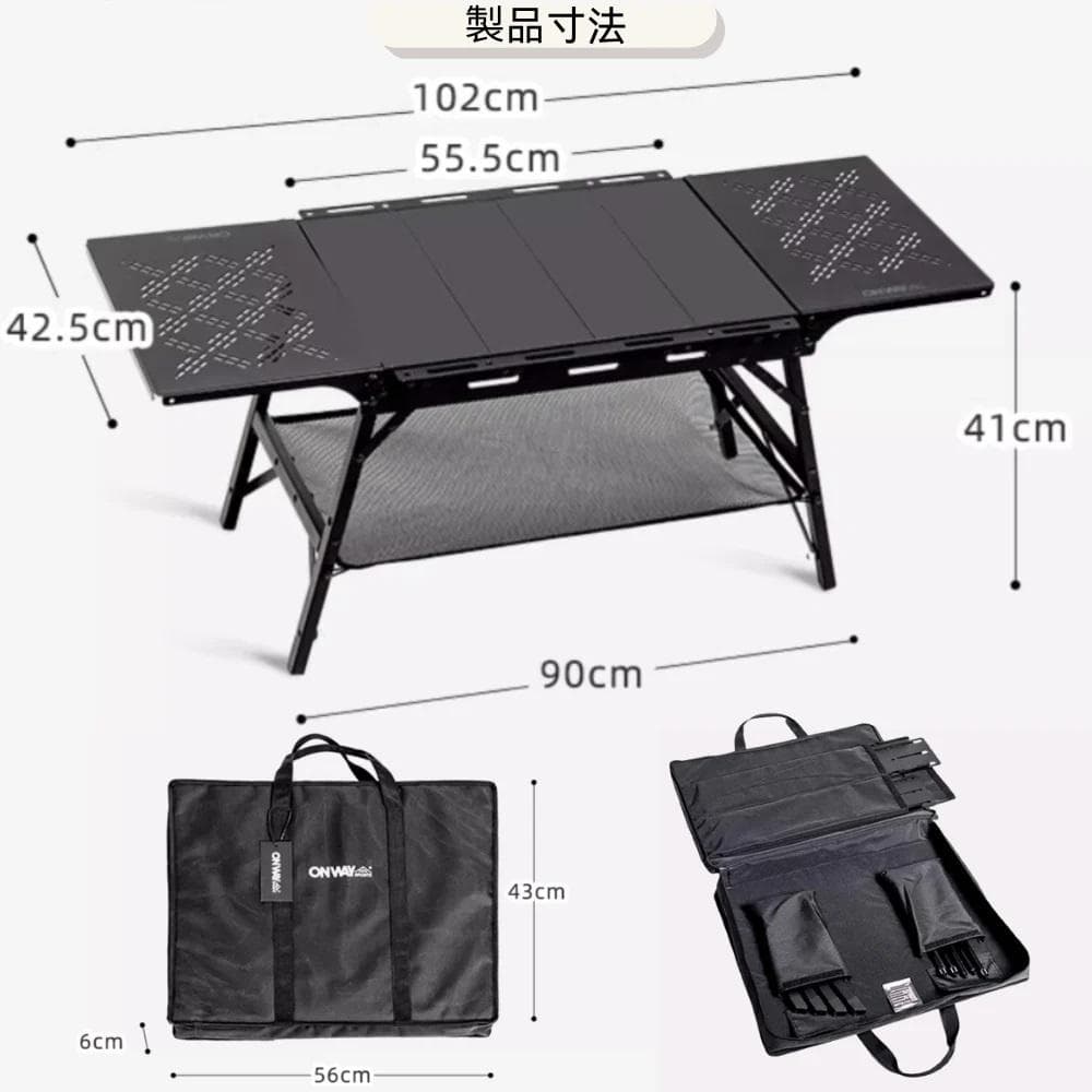 第三世代 Simpleme IGTテーブルOW-5643-PLUS