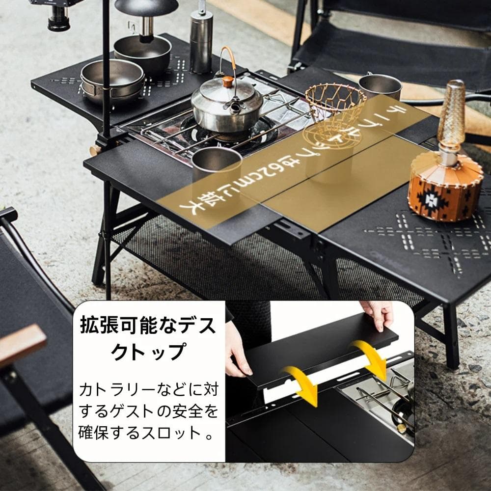 第三世代 Simpleme IGTテーブルOW-5643-PLUS