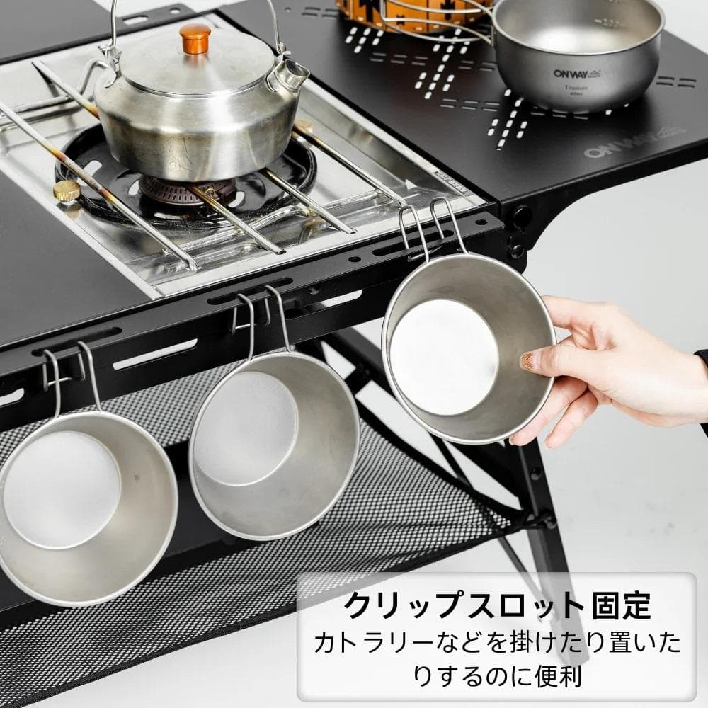 第三世代 Simpleme IGTテーブルOW-5643-PLUS