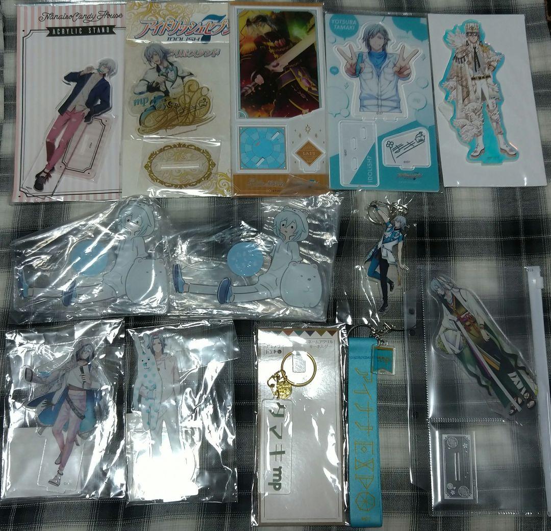 アイドリッシュセブン アイナナ 四葉環