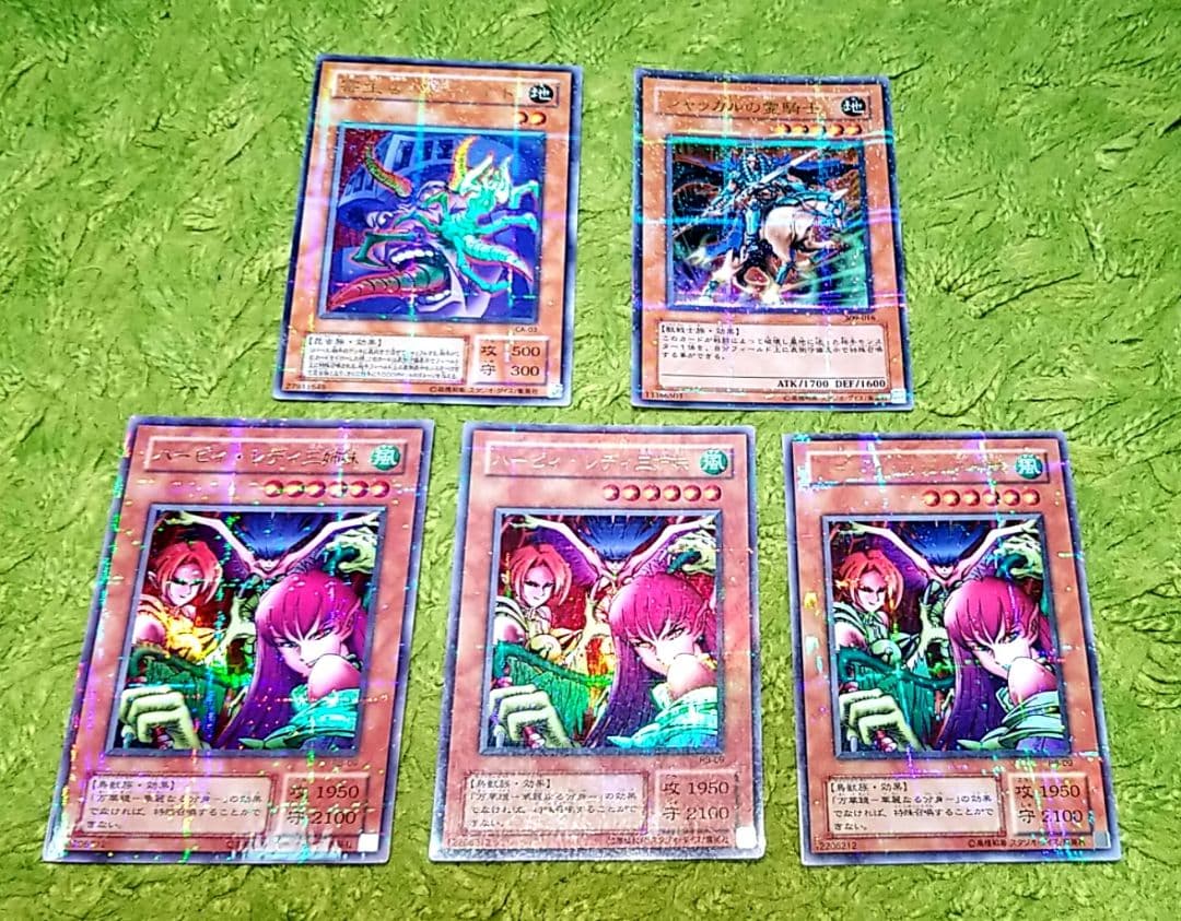 遊戯王 73枚まとめ売り - メルカリ