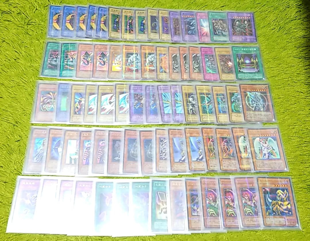 遊戯王 73枚まとめ売り - メルカリ