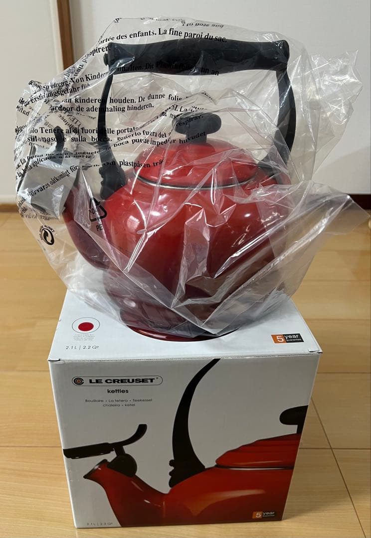 LE CREUSET レッド ケトル 2.1L