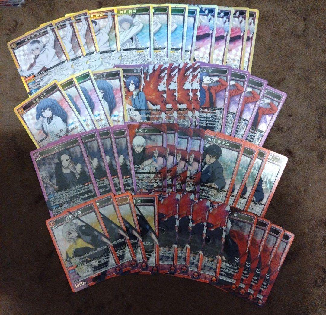 ユニオンアリーナ ガ*ノ様 ユニオンアリーナ 東京喰種 SR以下4コン一