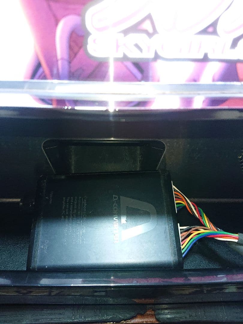 スカイガールズ～よろしく！ゼロ～ 不要機付き 自宅配送 パチスロ実機