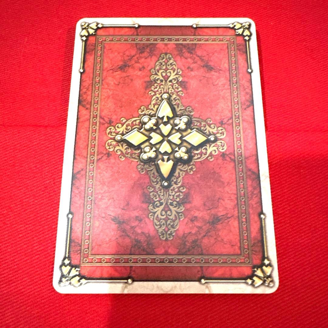 ラウズカード チェンジスパイダー 仮面ライダー剣 トレカ レア