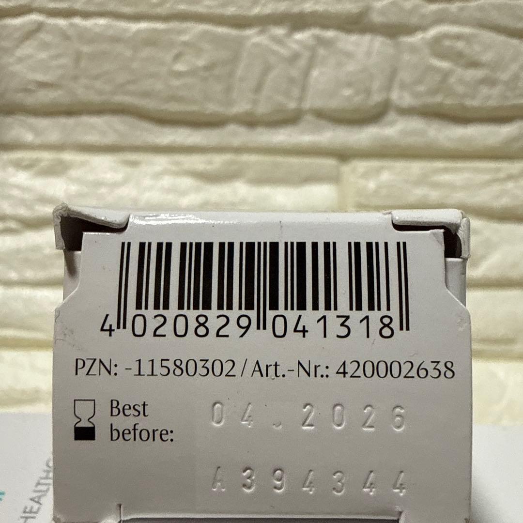 ドクターハウシュカ ハイドレイティング マスクN しっかり保湿 フェイスパック