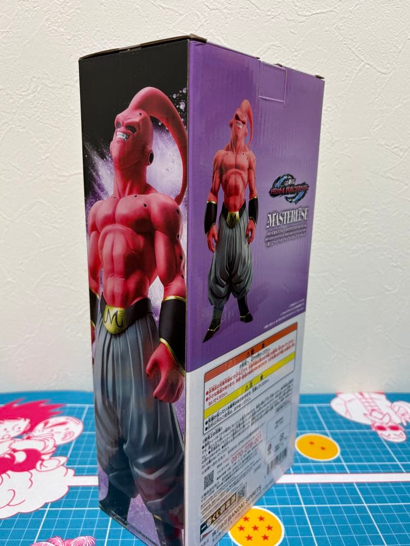 一番くじ　ドラゴンボール　オムニバスビースト　F賞　魔人ブウ悪　フィギュア