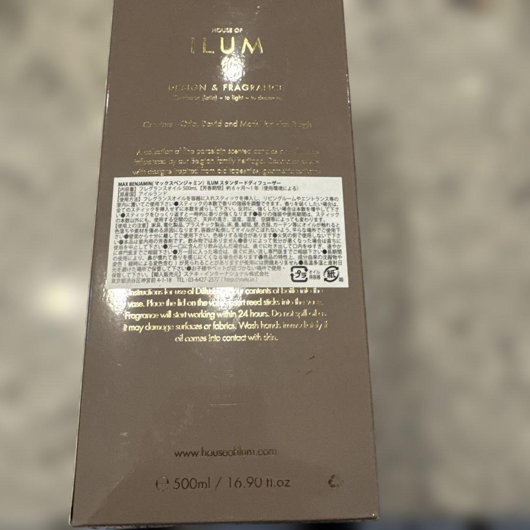 ＩＬＵＭ　ディフューザー　５００ｍＬ（スティック付）　ＣＯＬＯＧＮＥ　ＲＥＴＲＯ