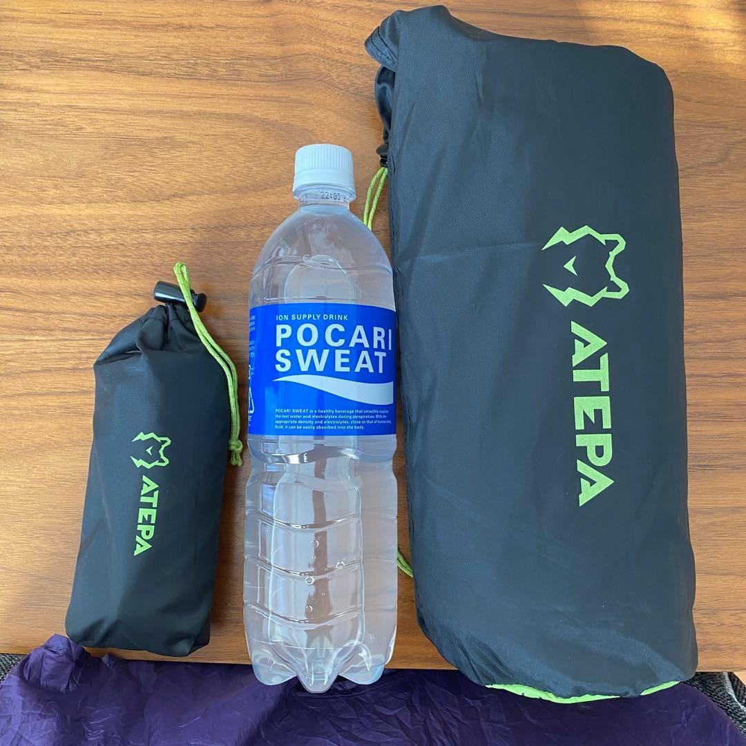 ATEPA アテパ シングルエアーマット & ピロー