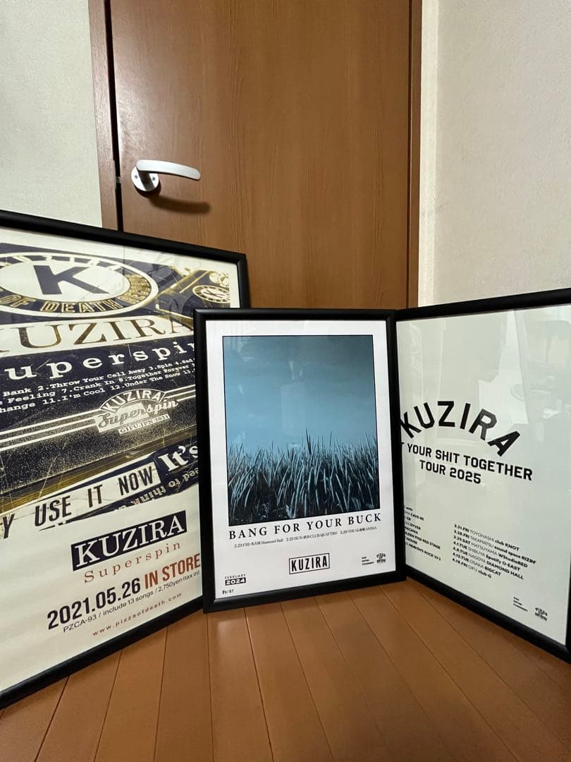 KUZIRA ポスター3枚 限定87枚含 額装済 - メルカリ