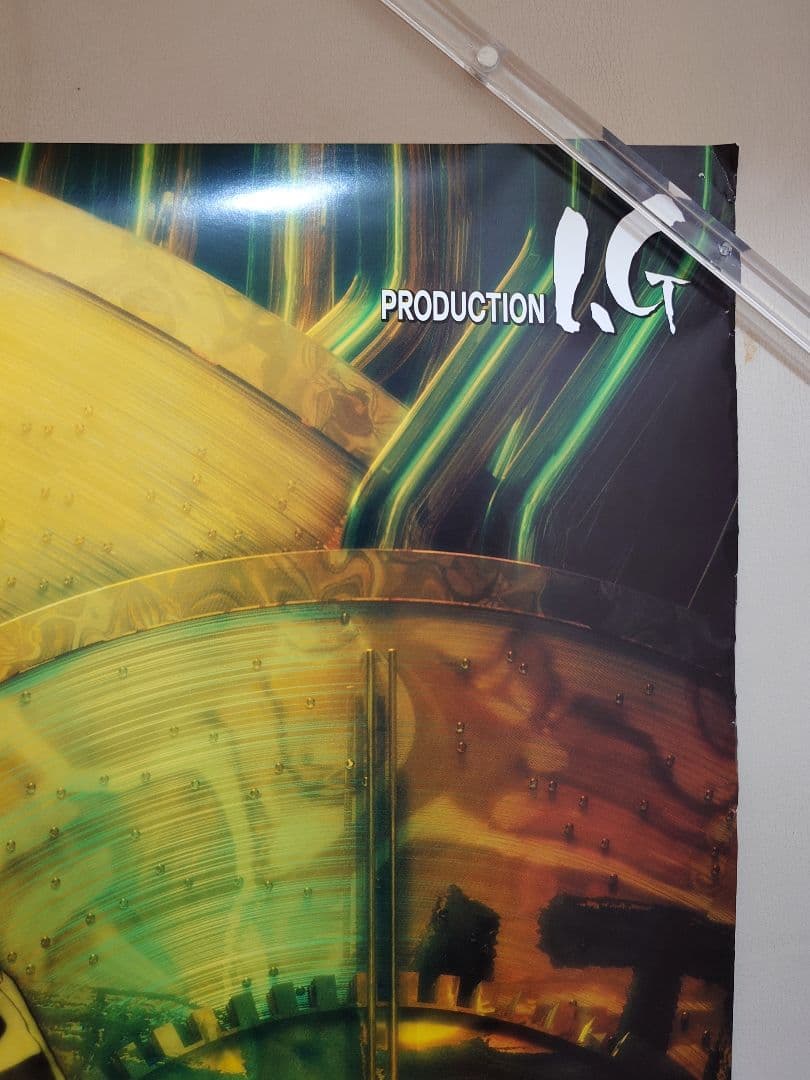 貴重レア イノセンス INNOCENCE 押井守 劇場用 ポスター B2サイズ