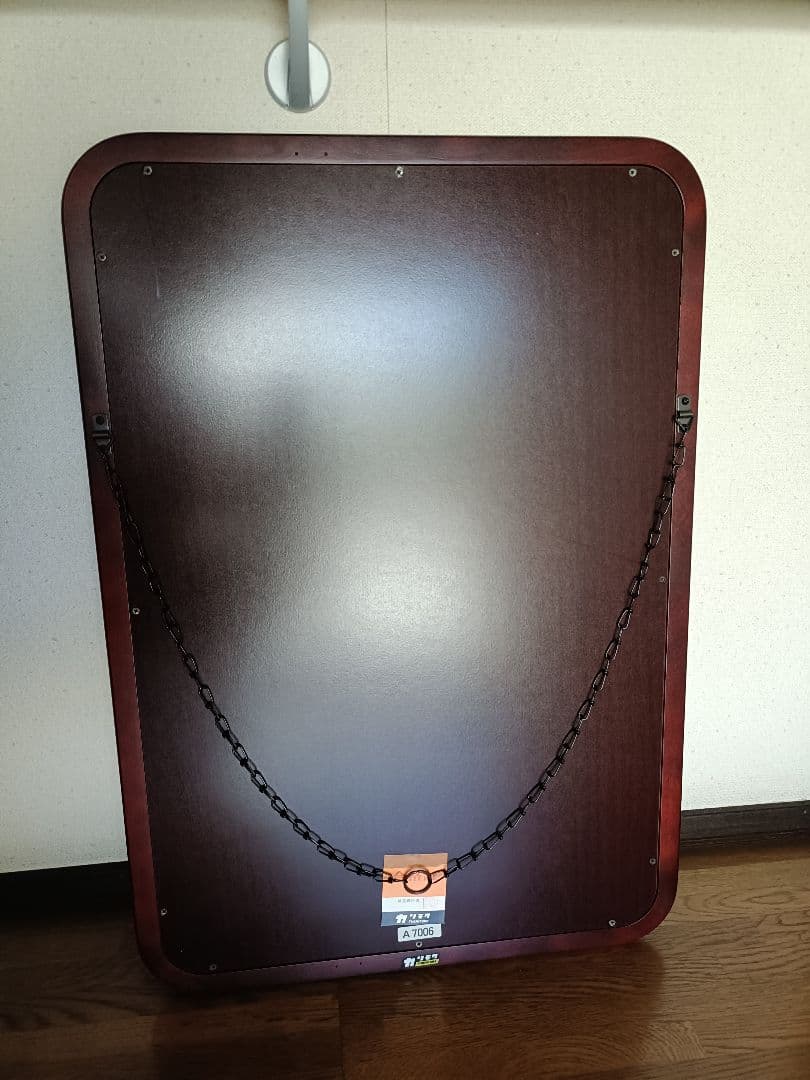 【オールドカリモク】(新品未使用)アンティーク木製ウォールミラー 壁掛け 鏡