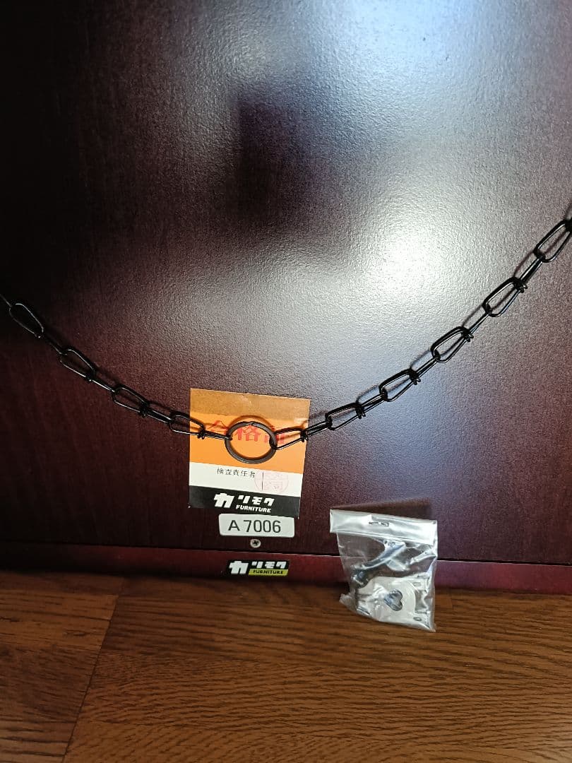 【オールドカリモク】(新品未使用)アンティーク木製ウォールミラー 壁掛け 鏡