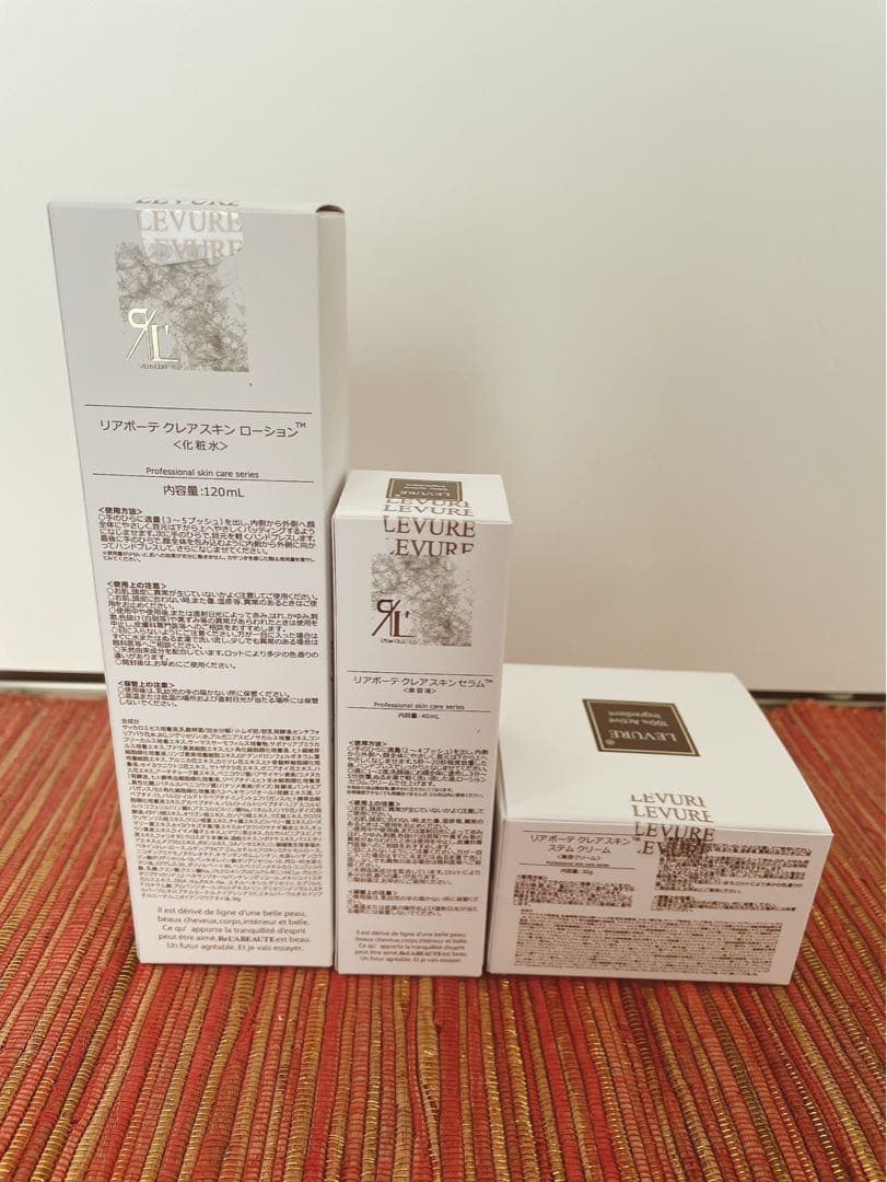 クレアスキン　ローション　セラム　クリーム　新品　正規品　3点　クリスマスコフレ