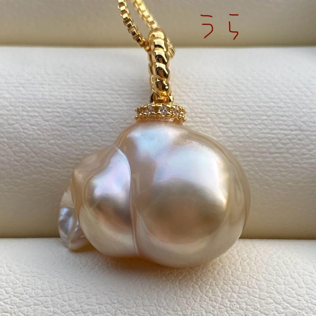 本真珠　南洋白蝶真珠ネックレストップ　魚18.8mmゴールドPT921